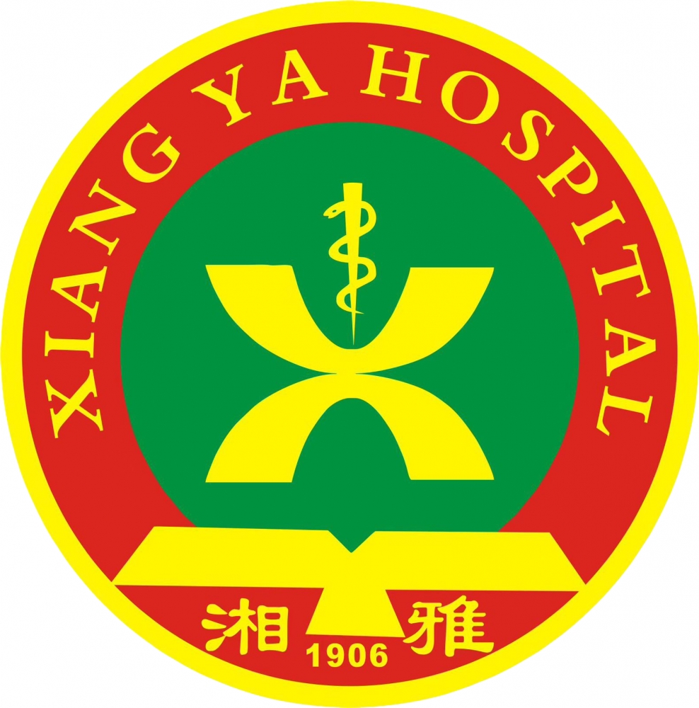 Xiang Ya Hospital